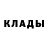 Метадон methadone Irina Matty