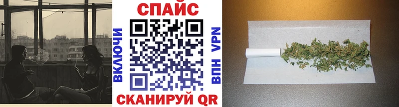 мега маркетплейс  закладка  Котовск  БУТИРАТ GHB 