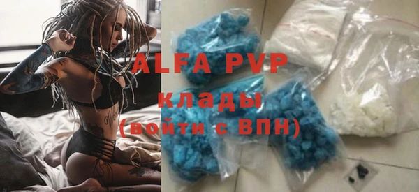 прущая мука Богданович