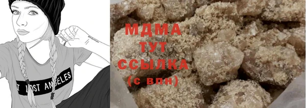 прущая мука Богданович