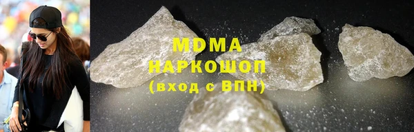 mdpv Богородск