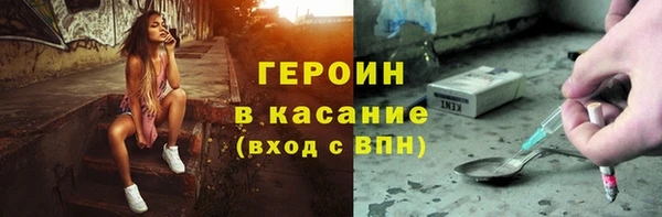 прущая мука Богданович
