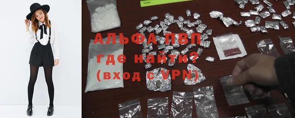 mdpv Богородск
