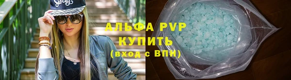 прущая мука Богданович