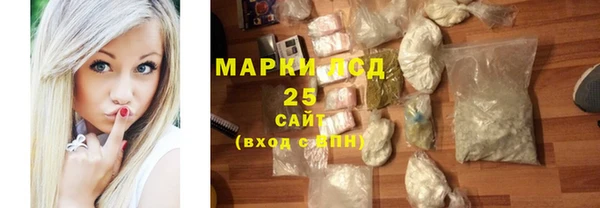 mdpv Богородск