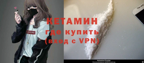 меф VHQ Усинск