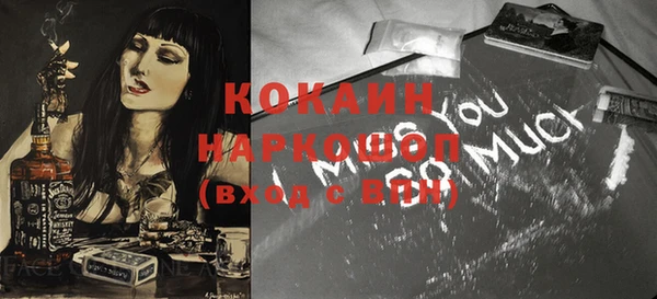 прущая мука Богданович