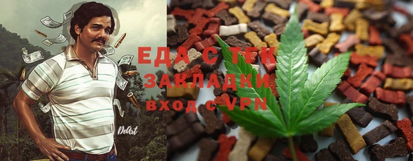 прущая мука Богданович