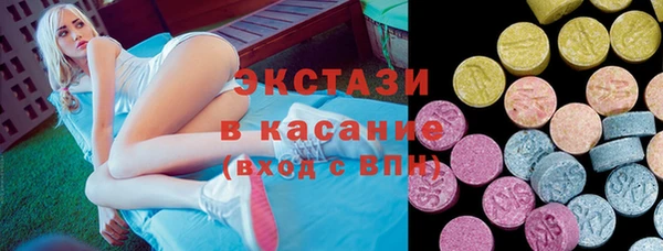 прущая мука Богданович