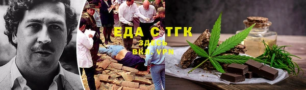 прущая мука Богданович