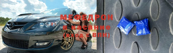 прущая мука Богданович