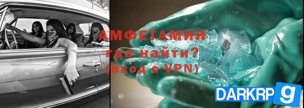 прущая мука Богданович