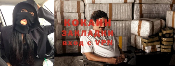 прущая мука Богданович